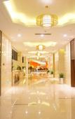 Туры в отель Leidisen Rongyuan Hotel Туры в отель Leidisen Rongyuan Hotel