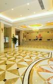 Туры в отель Vienna 3 Best Hotel (Shanghai Nanxiang Subway Station Branch) Туры в отель Vienna 3 Best Hotel (Shanghai Nanxiang Subway Station Branch)