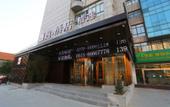 Туры в отель Yi · Hotel (Yancheng Renmin Road store) Туры в отель Yi · Hotel (Yancheng Renmin Road store)