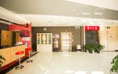 Туры в отель Shankee Yue Hotel (Qingdao High-speed Railway West Station) Туры в отель Shankee Yue Hotel (Qingdao High-speed Railway West Station)