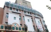 Туры в отель GreenTree Inn Anhui Hefei North Fuyang Road Luyang Industrial Park Express Hotel Туры в отель GreenTree Inn Anhui Hefei North Fuyang Road Luyang Industrial Park Express Hotel