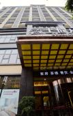 Туры в отель Chengdu Shangheng Hotel (Weicongci Metro Station Store, Pidu District) Туры в отель Chengdu Shangheng Hotel (Weicongci Metro Station Store, Pidu District)