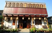 Туры в отель Begonia Flowers Guesthouse Туры в отель Begonia Flowers Guesthouse