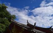 Туры в отель Adonis Inn Lijiang Туры в отель Adonis Inn Lijiang