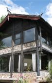 Туры в отель Adonis Inn Lijiang Туры в отель Adonis Inn Lijiang