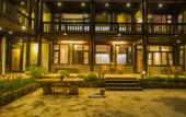Туры в отель Adonis Inn Lijiang Туры в отель Adonis Inn Lijiang