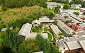 Туры в отель Adonis Inn Lijiang Туры в отель Adonis Inn Lijiang