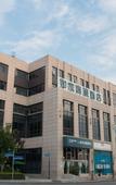 Туры в отель Homeinn Selected Hotel (Shanghai Lin-gang Ocean Park Dishui Lake) Туры в отель Homeinn Selected Hotel (Shanghai Lin-gang Ocean Park Dishui Lake)