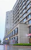 Туры в отель Shanghai Gray Whale Hotel (Songjiang Wanda Plaza) Туры в отель Shanghai Gray Whale Hotel (Songjiang Wanda Plaza)