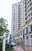 Туры в отель Shanghai Gray Whale Hotel (Songjiang Wanda Plaza) Туры в отель Shanghai Gray Whale Hotel (Songjiang Wanda Plaza)