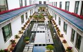 Туры в отель Shanghai Haishang Huadao Ecological Holiday Hotel Туры в отель Shanghai Haishang Huadao Ecological Holiday Hotel