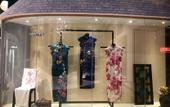 Туры в отель Shanghai Haishang Huadao Ecological Holiday Hotel Туры в отель Shanghai Haishang Huadao Ecological Holiday Hotel