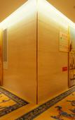 Туры в отель Vienna Hotel Туры в отель Vienna Hotel
