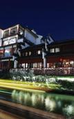 Туры в отель Yeboqinhuai SSAW BOUTIQUE Hotel (Qifeng Shiguan) Туры в отель Yeboqinhuai SSAW BOUTIQUE Hotel (Qifeng Shiguan)