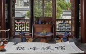 Туры в отель Yeboqinhuai SSAW BOUTIQUE Hotel (Qifeng Shiguan) Туры в отель Yeboqinhuai SSAW BOUTIQUE Hotel (Qifeng Shiguan)