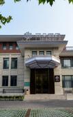 Туры в отель Atour Hotel (Qinhuangdao Beidaihe Zhoudun) Туры в отель Atour Hotel (Qinhuangdao Beidaihe Zhoudun)