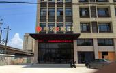 Туры в отель Nanyuan Inn (Ningbo Hengxi Dongqian Lake ) Туры в отель Nanyuan Inn (Ningbo Hengxi Dongqian Lake )