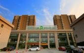 Туры в отель Jinjiang Inn Wuqing Traditional Chinese Medical Hospital Hotel Tianjin Туры в отель Jinjiang Inn Wuqing Traditional Chinese Medical Hospital Hotel Tianjin