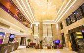 Туры в отель Lavande Hotel (Zhaoqing East Station Dinghu Mountain Scenic Area) Туры в отель Lavande Hotel (Zhaoqing East Station Dinghu Mountain Scenic Area)