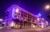 Туры в отель Lavande Hotel (Zhaoqing East Station Dinghu Mountain Scenic Area) Туры в отель Lavande Hotel (Zhaoqing East Station Dinghu Mountain Scenic Area)