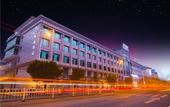 Туры в отель Lavande Hotel (Zhaoqing East Station Dinghu Mountain Scenic Area) Туры в отель Lavande Hotel (Zhaoqing East Station Dinghu Mountain Scenic Area)