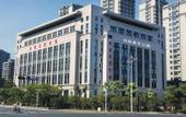 Туры в отель Wangsu Hotel (Binjiang Yintai) Туры в отель Wangsu Hotel (Binjiang Yintai)