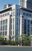 Туры в отель Wangsu Hotel (Binjiang Yintai) Туры в отель Wangsu Hotel (Binjiang Yintai)