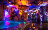 Туры в отель KunMing Henson Hotel Туры в отель KunMing Henson Hotel