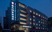 Туры в отель Yuebo Light House Hotel (Luoyang Wanda Plaza Wangfujing Branch) Туры в отель Yuebo Light House Hotel (Luoyang Wanda Plaza Wangfujing Branch)
