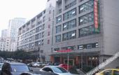 Туры в отель Vienna Hotel (Chongqing Shiqiaopu Metro Station) Туры в отель Vienna Hotel (Chongqing Shiqiaopu Metro Station)