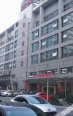 Туры в отель Vienna Hotel (Chongqing Shiqiaopu Metro Station) Туры в отель Vienna Hotel (Chongqing Shiqiaopu Metro Station)