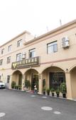 Туры в отель Q+ Bailing Ejia Business Hotel (Shanghai International Tourism Resort) Туры в отель Q+ Bailing Ejia Business Hotel (Shanghai International Tourism Resort)
