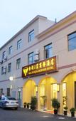 Туры в отель Q+ Bailing Ejia Business Hotel (Shanghai International Tourism Resort) Туры в отель Q+ Bailing Ejia Business Hotel (Shanghai International Tourism Resort)