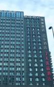 Туры в отель Chaoman High Altitude Hotel (Chengdu Jianshe Road) Туры в отель Chaoman High Altitude Hotel (Chengdu Jianshe Road)