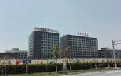 Туры в отель Shankee Hotel (Taizhou Xuzhuang) Туры в отель Shankee Hotel (Taizhou Xuzhuang)
