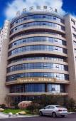 Туры в отель Homeinn Plus Hotel (Hangzhou Zijin Port Xixi Wetland) Туры в отель Homeinn Plus Hotel (Hangzhou Zijin Port Xixi Wetland)