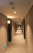 Туры в отель Homeinn Plus Hotel (Hangzhou Zijin Port Xixi Wetland) Туры в отель Homeinn Plus Hotel (Hangzhou Zijin Port Xixi Wetland)