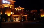 Туры в отель Haishe Holiday Hotel (Shenzhen Jiaochangwei) Туры в отель Haishe Holiday Hotel (Shenzhen Jiaochangwei)