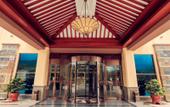 Туры в отель Haishe Holiday Hotel (Shenzhen Jiaochangwei) Туры в отель Haishe Holiday Hotel (Shenzhen Jiaochangwei)