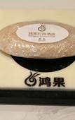 Туры в отель Hongguo Fashion Hotel (Henan Museum ITC 360 Plaza) Туры в отель Hongguo Fashion Hotel (Henan Museum ITC 360 Plaza)