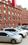 Туры в отель Hongguo Fashion Hotel (Henan Museum ITC 360 Plaza) Туры в отель Hongguo Fashion Hotel (Henan Museum ITC 360 Plaza)