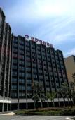 Туры в отель Heyu Hotel (Shanghai Pudong Lingang Dishui Lake Hongyin Plaza) Туры в отель Heyu Hotel (Shanghai Pudong Lingang Dishui Lake Hongyin Plaza)