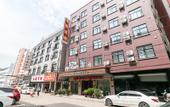 Туры в отель Old Street Hotel (Jinhua High-speed Railway Station Zhejiang Normal University South Gate) Туры в отель Old Street Hotel (Jinhua High-speed Railway Station Zhejiang Normal University South Gate)