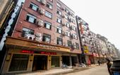 Туры в отель Old Street Hotel (Jinhua High-speed Railway Station Zhejiang Normal University South Gate) Туры в отель Old Street Hotel (Jinhua High-speed Railway Station Zhejiang Normal University South Gate)