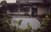 Туры в отель Jiangxin Zhu Туры в отель Jiangxin Zhu