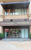Туры в отель Homeinn Plus Hotel (Chengdu East Railway Station Chengyu Interchange Subway Station) Туры в отель Homeinn Plus Hotel (Chengdu East Railway Station Chengyu Interchange Subway Station)