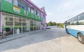 Туры в отель Yun Shang Siji Shiyouwan Hotel Туры в отель Yun Shang Siji Shiyouwan Hotel