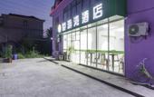 Туры в отель Yun Shang Siji Shiyouwan Hotel Туры в отель Yun Shang Siji Shiyouwan Hotel
