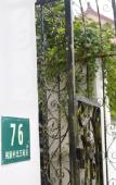 Туры в отель Yun Shang Siji Shiyouwan Hotel Туры в отель Yun Shang Siji Shiyouwan Hotel