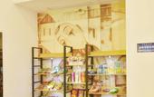 Туры в отель Smile Face Lane Long Time No See Yonth Hostle (Chengdu Wuhou Temple Commercial Area) Туры в отель Smile Face Lane Long Time No See Yonth Hostle (Chengdu Wuhou Temple Commercial Area)